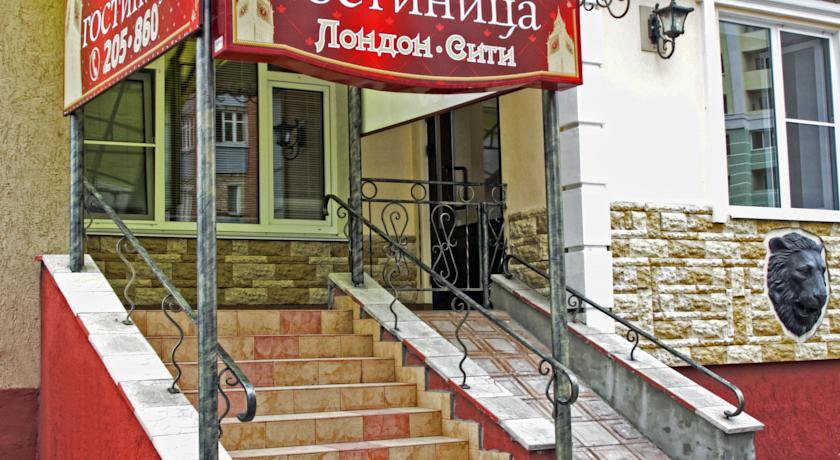 Гостиница  Лондон Сити Пенза-7